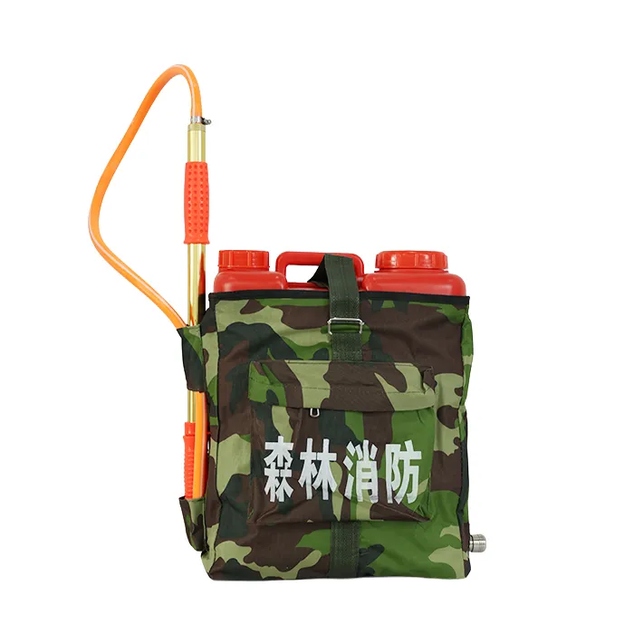 피스톤 물총